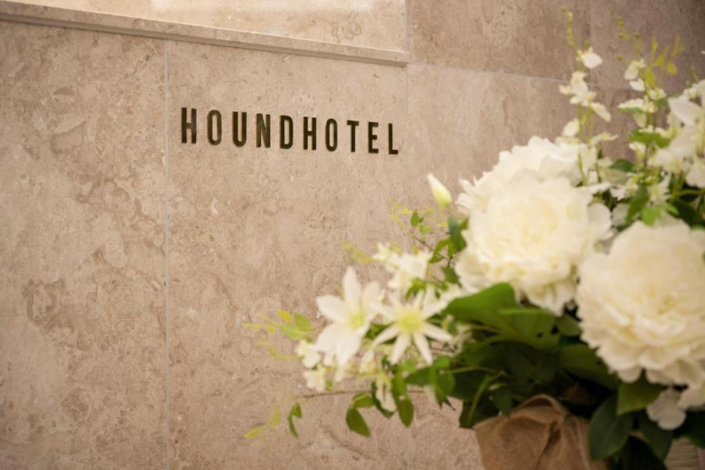 Hound Hotel Yeonsan Μπουσάν Εξωτερικό φωτογραφία